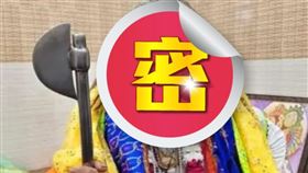 發誓「拿斧頭守護牛隻」的印度宗教領袖身亡，引發大規模暴動。（圖／翻攝自X）