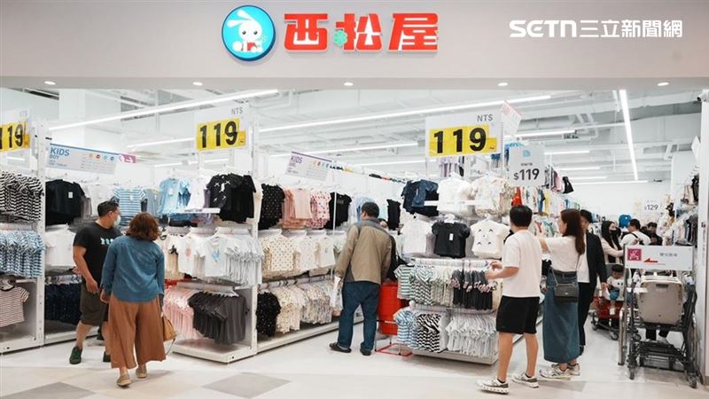 甭找代購!日育兒神店「西松屋」插旗台南