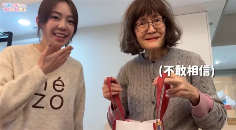 陳天仁的媽媽聽後反應超驚訝,一副不可置信的表情。(圖/翻攝自YouTube@一樹與天仁の台日夫妻生活)