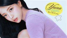 ITZY的人氣忙內有娜，發行了首張個人專輯《Ice Cream》。（圖／翻攝自ITZY臉書）