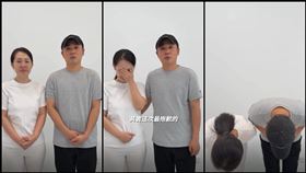 紅茶巴士道歉影片。（圖／@ruby_building）