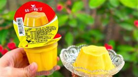 焦糖出走咘布,7-11,愚人節(圖／7-ELEVEN提供）