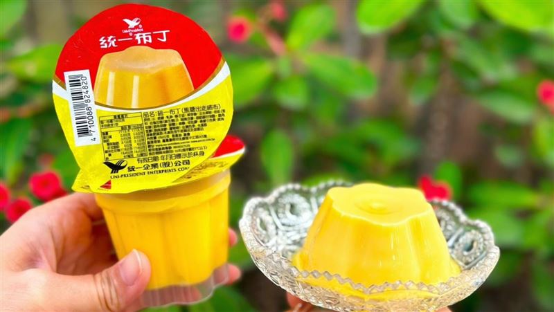 7-11「金黃布丁」1萬組限時3天開搶!