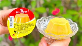  焦糖出走咘布,7-11,愚人節(圖／7-ELEVEN提供）