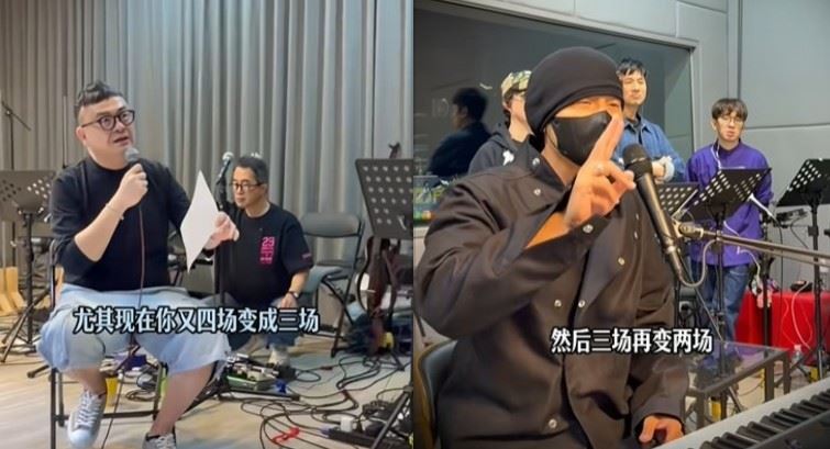 演唱會總監「巨砲」提到因為門票需求高，原本規劃的場次已從4場縮減為3場，沒想到周杰倫又開玩笑表示「那3場再變2場」。（圖／翻攝自周同學抖音）