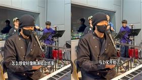 暌違多年動作頻頻，周杰倫不只新專輯準備登場，連巡演計畫也悄悄啟動，周杰倫笑說「怎麼感覺剛演唱會結束，怎麼又開始了」。（圖／翻攝自周同學抖音）