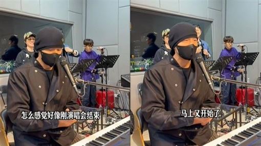 周杰倫因巡演場次！嗆總監「巨砲」