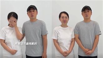 紅茶巴士陸配闆娘哭了！起底店王月賺17萬