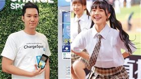 禹菡（右圖）去年底被拍到的男友，真實身分為ChargeSPOT策略長譚英奎（左圖）。（翻攝自Felipe Inkuei Tan臉書、禹菡IG）