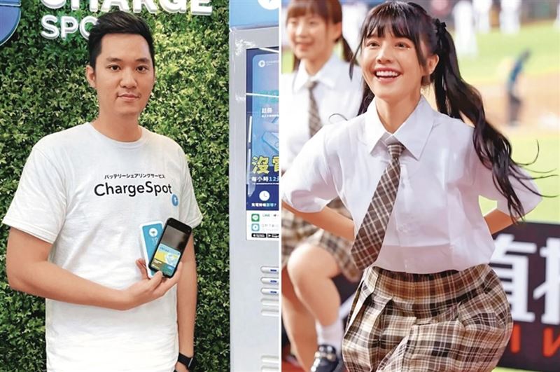 禹菡（右圖）去年底被拍到的男友，真實身分為ChargeSPOT策略長譚英奎（左圖）。（翻攝自Felipe Inkuei Tan臉書、禹菡IG）