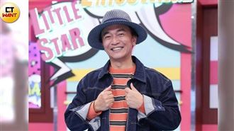 憲哥節目再+1！未開錄已獲文化部補助千萬