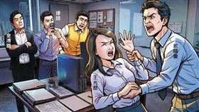 2月25日金溥聰銜命赴馬基金會，同行人員與王光慈一度爆拉扯衝突。（示意畫面，AI繪圖FREEPIK生成，本刊美術組後製）