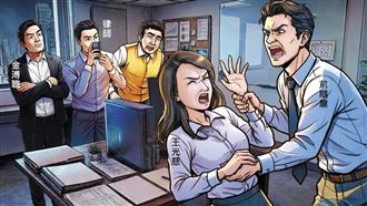 金溥聰闖馬辦爆衝突　王光慈被拉扯尖叫