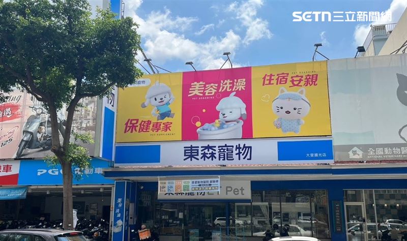 消息曝光後，該分店的Google商家頁面瞬間湧入大量負評，評論直降至一星。（圖／民眾提供）(圖/google map)