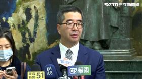 國民黨副主席蕭旭岑出面回應周刊報導（圖／翻攝畫面）