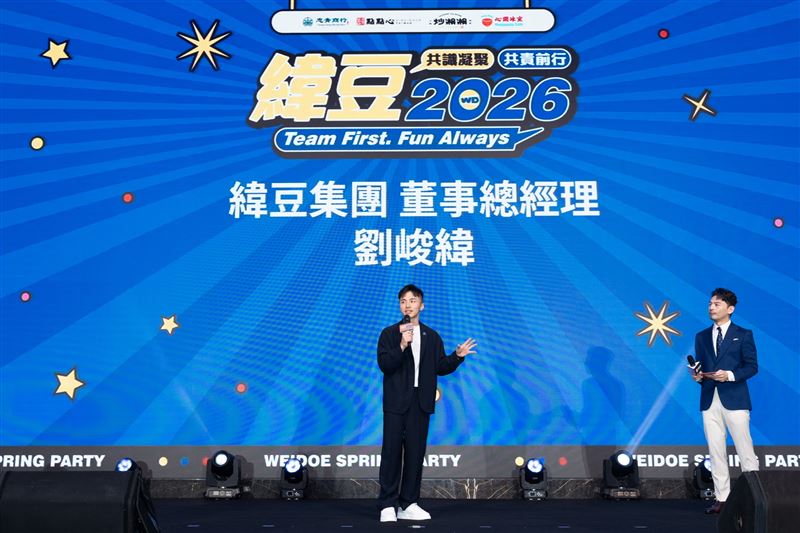 阿緯宣布緯豆集團今年將持續展店，並有新品牌亮相。(圖／緯豆集團提供）