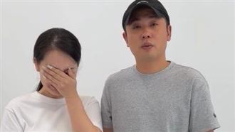 紅茶巴士4度鞠躬滅火！道歉全文一次看