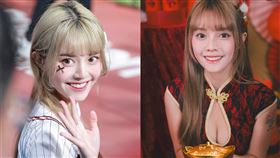 禹菡遭傳出男友是集團的執行長。（圖／翻攝自Ig）