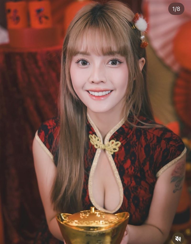 禹菡遭傳出男友是集團的執行長。（圖／翻攝自Ig）