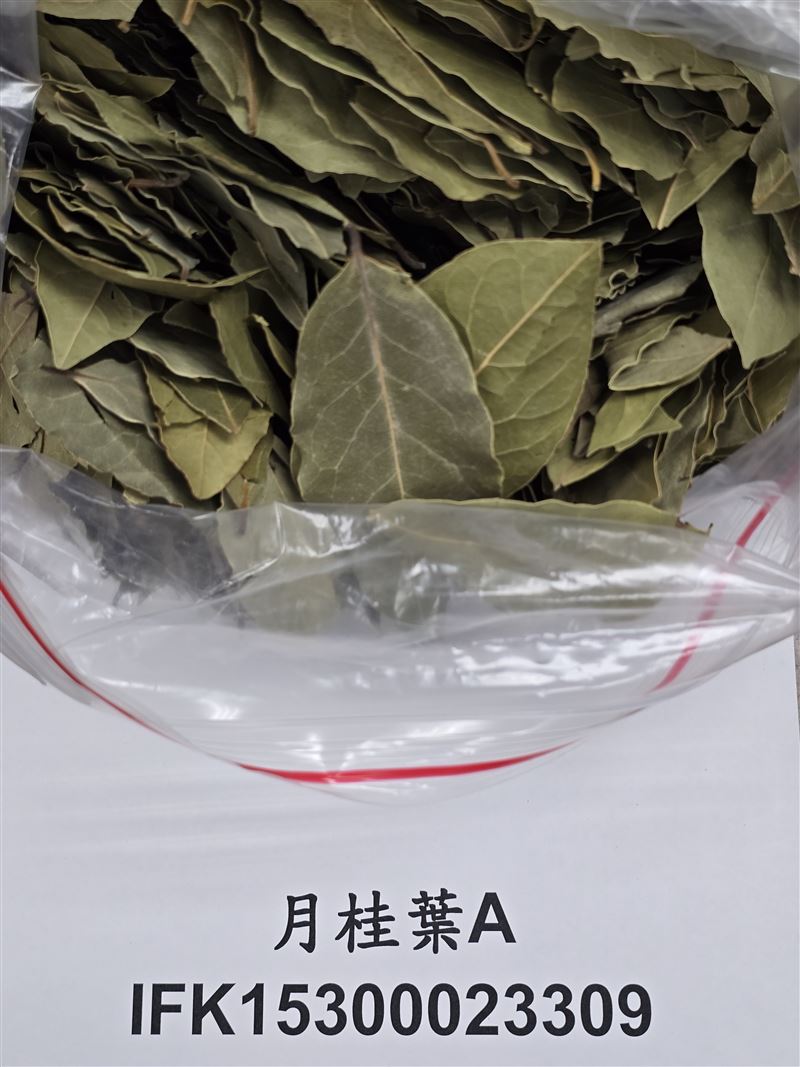 小磨坊公司自土耳其進口「月桂葉」檢出農藥殘留含量不符規定。（圖／食藥署提供）