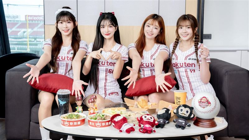 樂天女孩球場美食公開!網歪樓見黑色這物