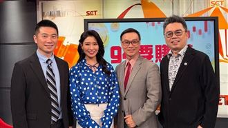 三率三升績優股名單！專家點名這三檔耐震