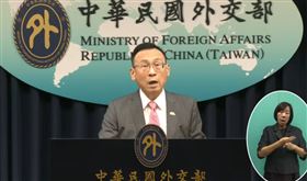 外交部亞東太平洋司司長林昭宏表示，盼韓方本於相互尊重與對等原則，正視我方訴求，儘速完成更正（圖／翻攝自外交部YT）