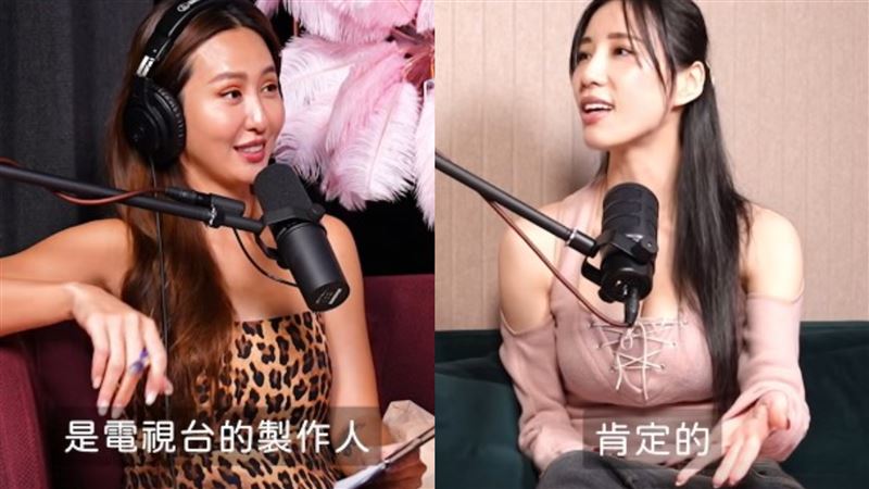 瑤瑤爆遭製作人潛規則！演藝圈黑幕全抖出