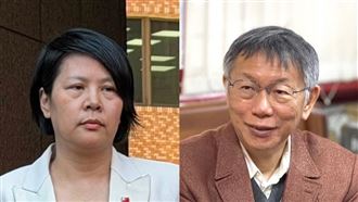 貪汙犯教治理？再爆李貞秀就讀東海大學