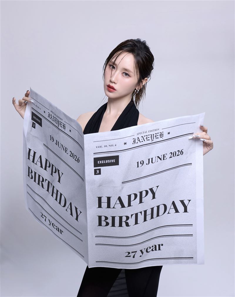 葉芷妤因熟悉華語文化，能以流利中文與粉絲互動。（圖／YIWO提供）