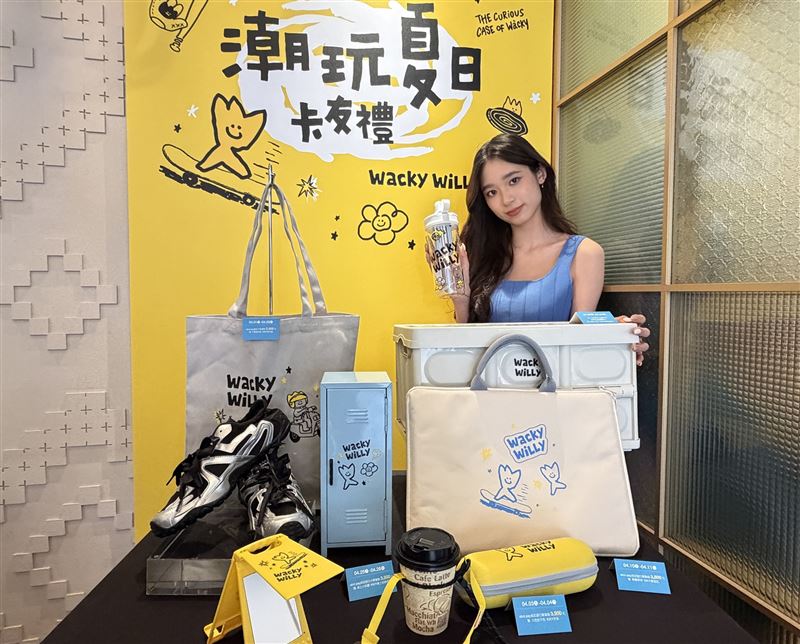 新光三越首度攜手韓國人氣潮牌Wacky WiLLy推出9款聯名限定好禮。(圖／新光三越提供）