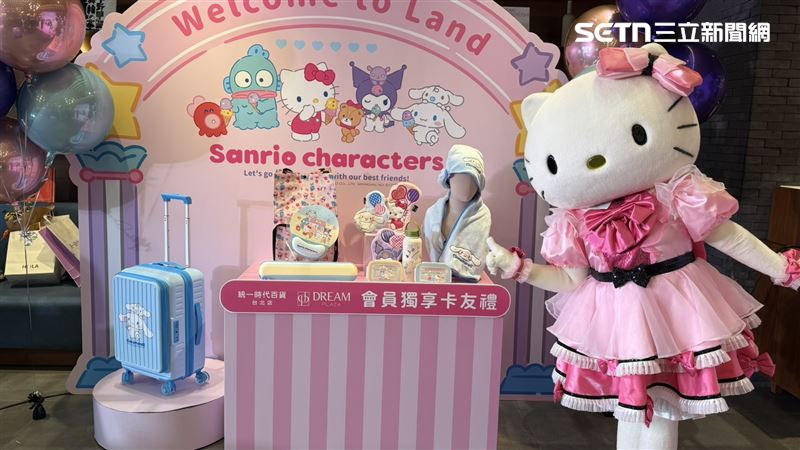 統一時代百貨店、DREAM PLAZA攜手三麗鷗推出會員獨享卡友禮。(圖／記者賴俊佑攝影）