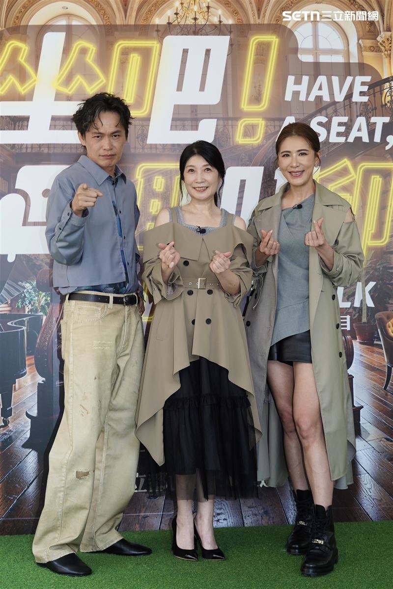 小禎、黃鐙輝、黃嘉千出席三立全新實境訪談節目《坐吧！聊聊》宣傳記者會。（圖／記者趙于瑩攝影）