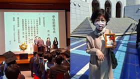 陳佩琪帶著柯文哲照片出席兒子博士班畢業典禮（圖／翻攝自陳佩琪臉書）