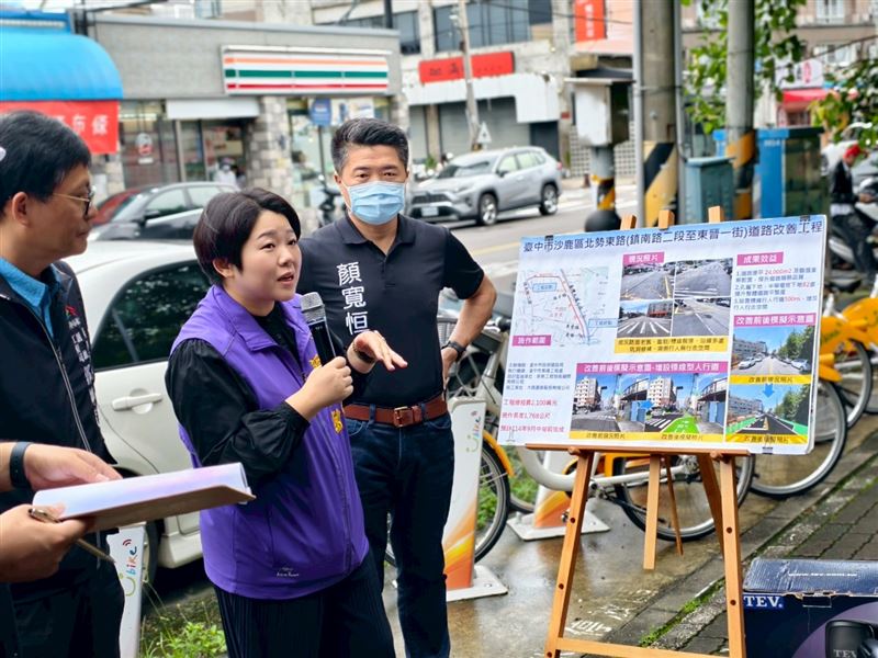 台中市副議長顏莉敏、國民黨立委顏寬恒（圖／翻攝自顏莉敏臉書）