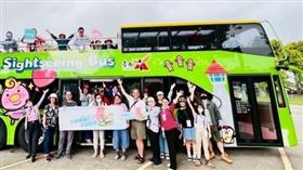 搭乘台南觀光雙層巴士，補助有加碼。（圖／台南觀旅局）