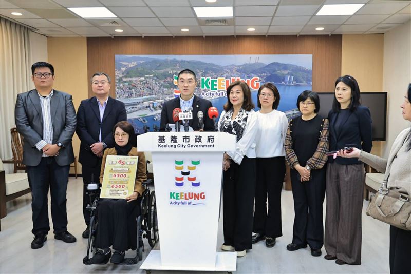 基隆市政府正式啟動「基隆長樂65專案」。（圖／基隆市政府）