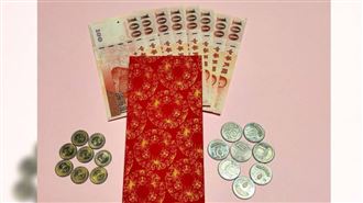 清明節開運記得做！紅包塞這數字再寫4字