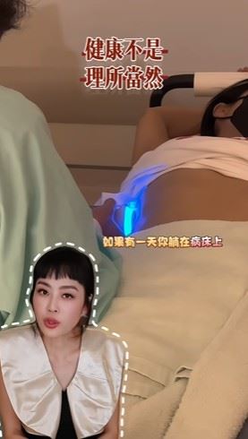 唐玲感慨寫下：「原來以前那些忙碌，很多都是多餘的。」引發網友高度共鳴。（圖／翻攝自唐玲FB）