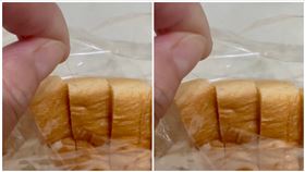 衛生局,台南,頭髮,吐司,消費者,食安（圖／翻攝自Threads @mwc.mwc）