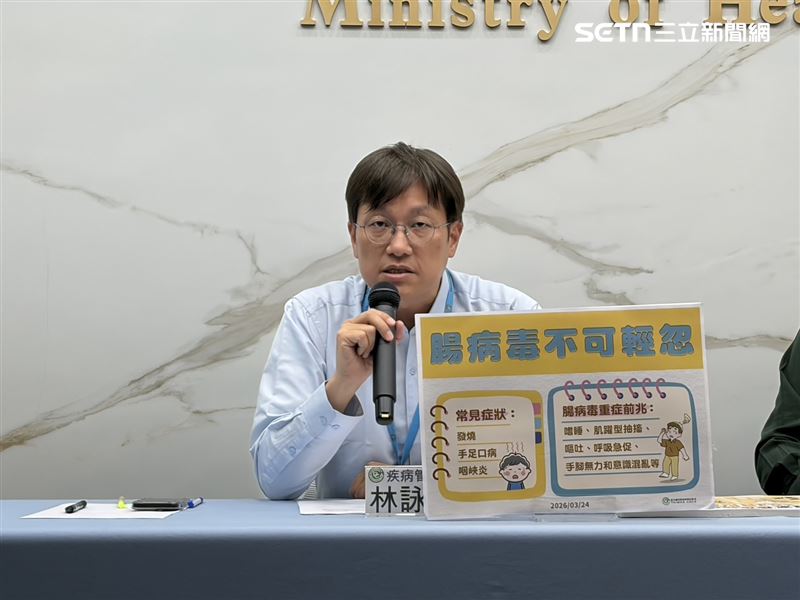 林詠青說明腸病毒重症個案。（圖／記者簡浩正攝影）