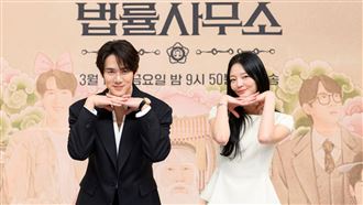 《神與律師事務所》柳演錫首搭李絮好默契