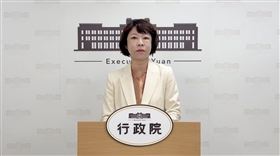 行政院經貿談判辦公室副總談判代表顏慧欣驚傳因病於3月12日辭世（資料照／行政院提供） 
