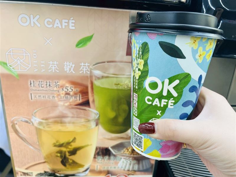 OKmart持續開發現煮飲品與綠色飲品商機，兼顧企業與市場期待。。（圖／品牌業者提供）