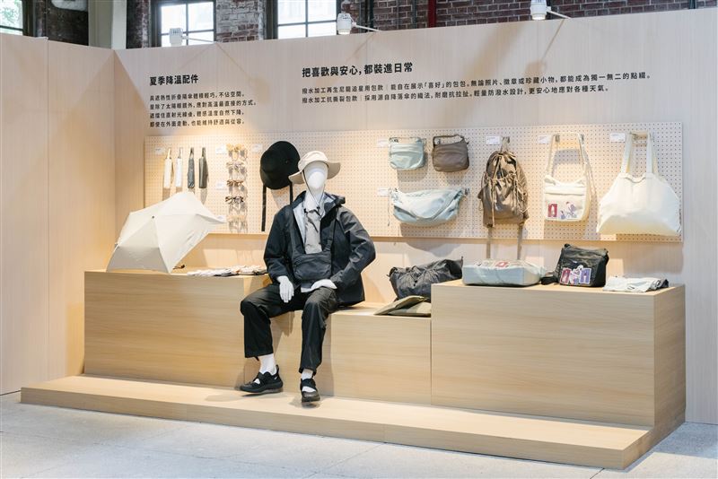 夏季降溫配件提供多款新品。（圖／品牌業者提供）