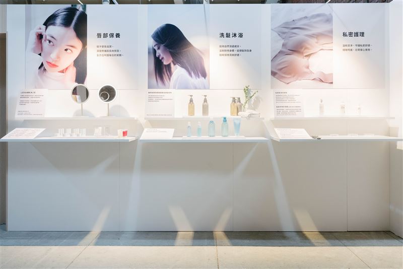 美妝保養品系列強化台灣企劃日本製造。（圖／品牌業者提供）
