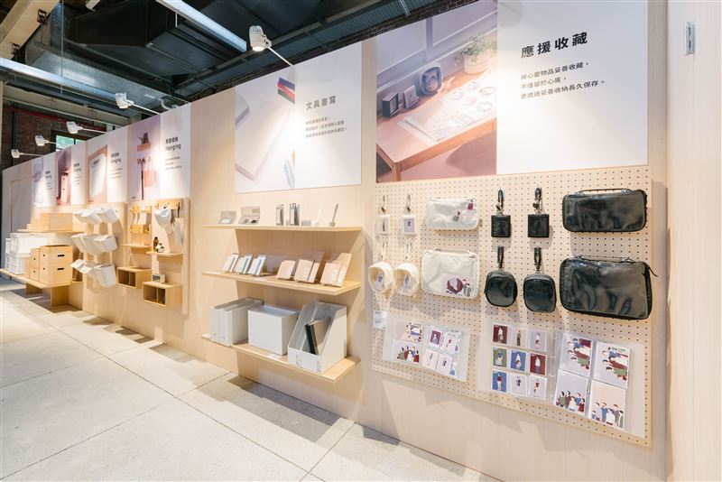 文具與各式收納系列。（圖／品牌業者提供）