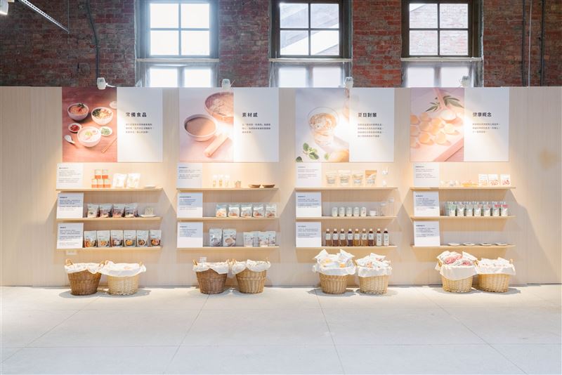 提供多元且便利的日常飲食選擇。（圖／品牌業者提供）