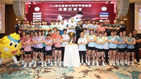 114HVL決賽六強教練及球員大合影。（圖／高中體總提供） 