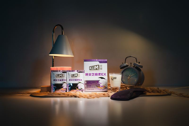 雀巢克寧推出全新「晚安芝麻素EX」。（圖／品牌業者提供）